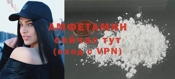 MDMA Premium VHQ Верхний Тагил