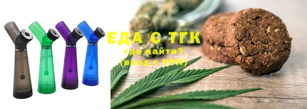 MDMA Premium VHQ Верхний Тагил