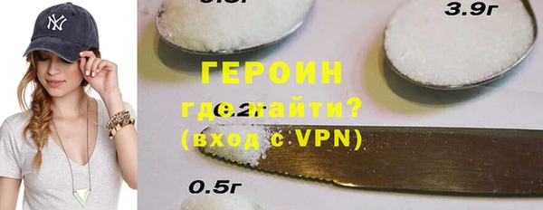 MDMA Premium VHQ Верхний Тагил