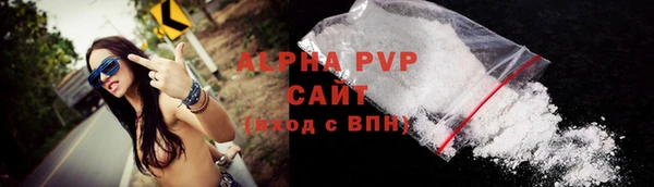 MDMA Premium VHQ Верхний Тагил