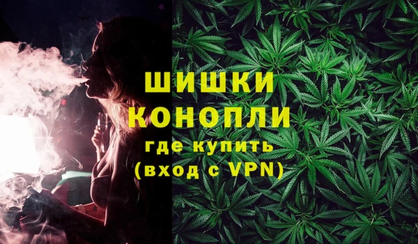 MDMA Premium VHQ Верхний Тагил