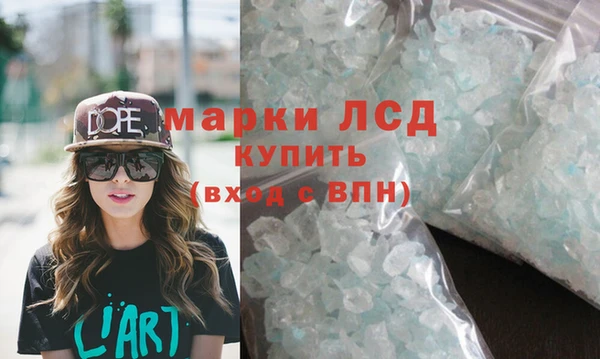 MDMA Premium VHQ Верхний Тагил